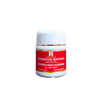 Neerkovai Mathirai 50Tablets
