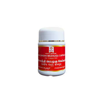 Rasagandhi Mezhugu Capsules - 100Capsules