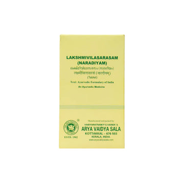 Laxmi Vilas Rasa Tablets - 100Tablets