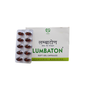 Lumbaton Capsules -  10Capsules