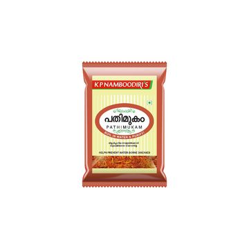 KP Namboodiri's Pathimukam - 15gm