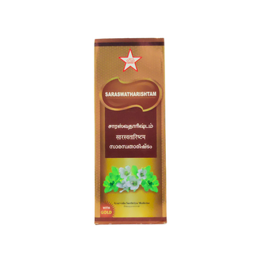 SKM Saraswatarishta Gold 200ml