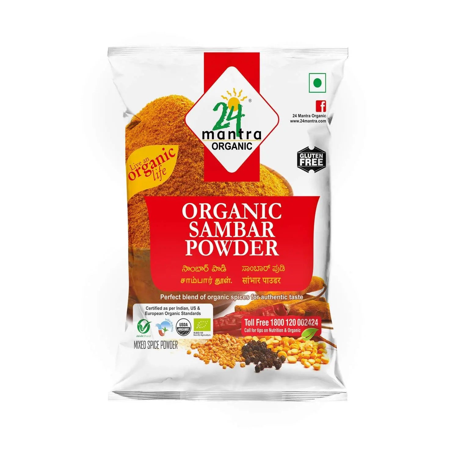 24 Organic Mantra Sambar Powder 24 Mantra