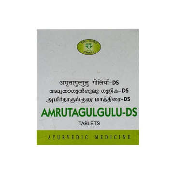 AVN Amruta Guggulu DS 10Tablets AVN