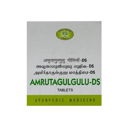 AVN Amruta Guggulu DS 10Tablets AVN