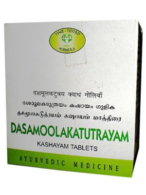 AVN Dasamoola Kadutrayam 10Tablets AVN
