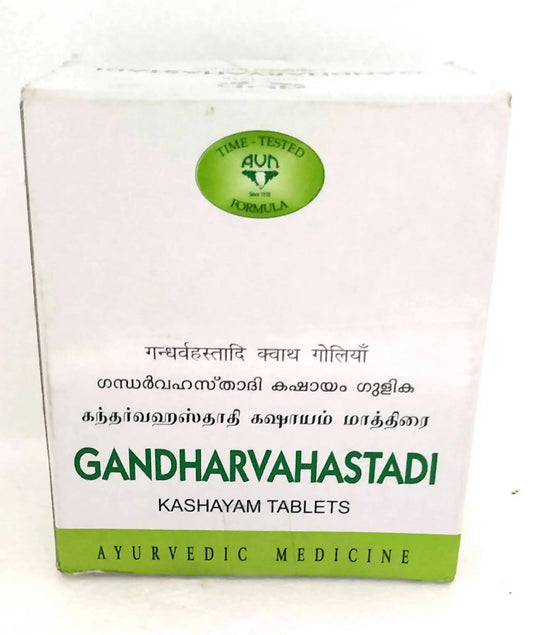 AVN Gandharvahastadi Kashayam 10Tablets AVN