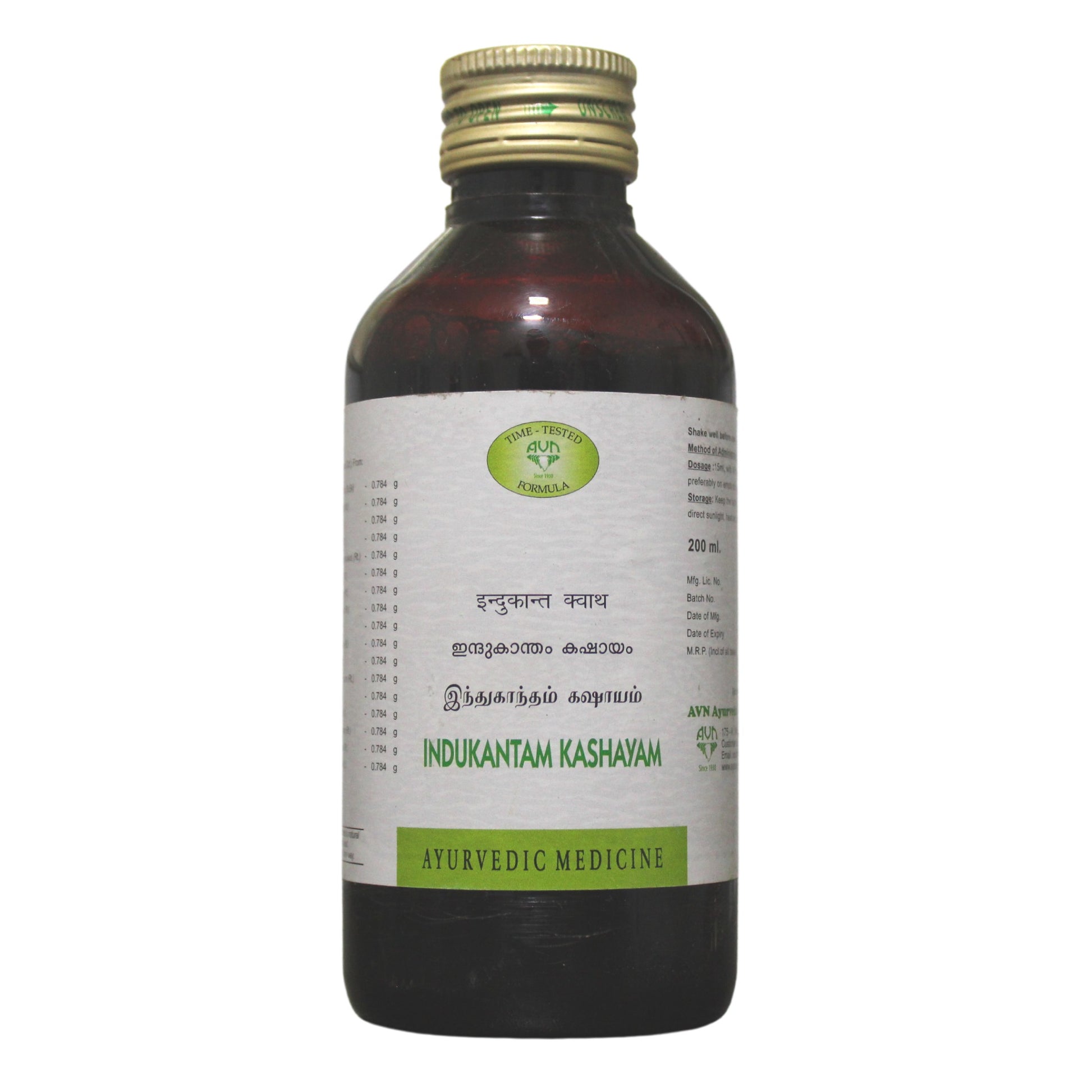 AVN Indukantam Kashayam 200ml AVN