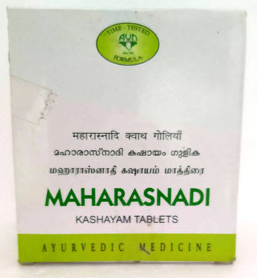 AVN Maharasnadi Kashayam  10Tablets AVN