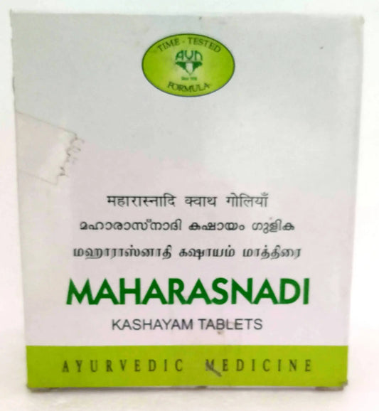 AVN Maharasnadi Kashayam  10Tablets AVN