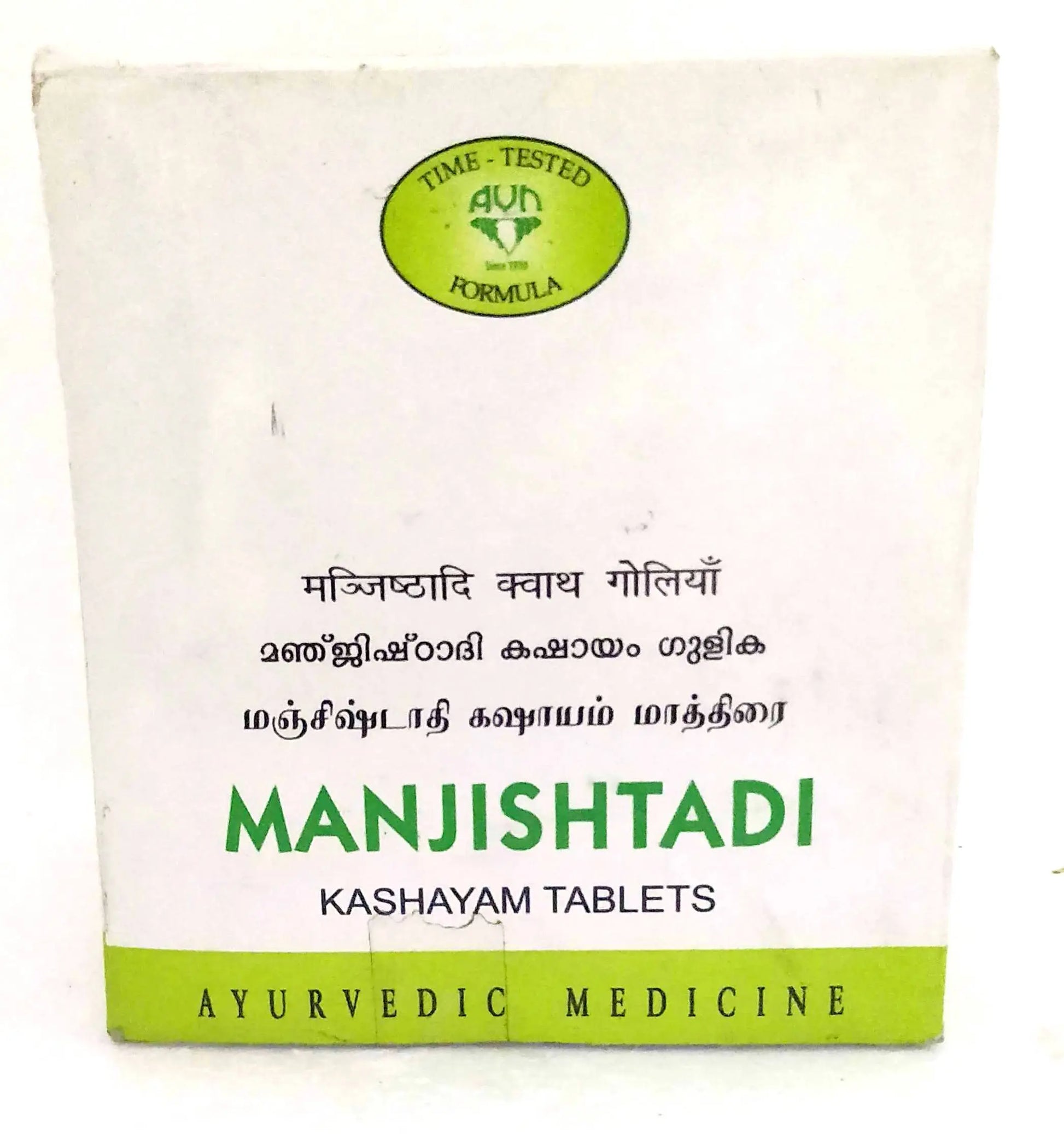 AVN Manjishtadi Kashayam Tablets 10Tablets AVN