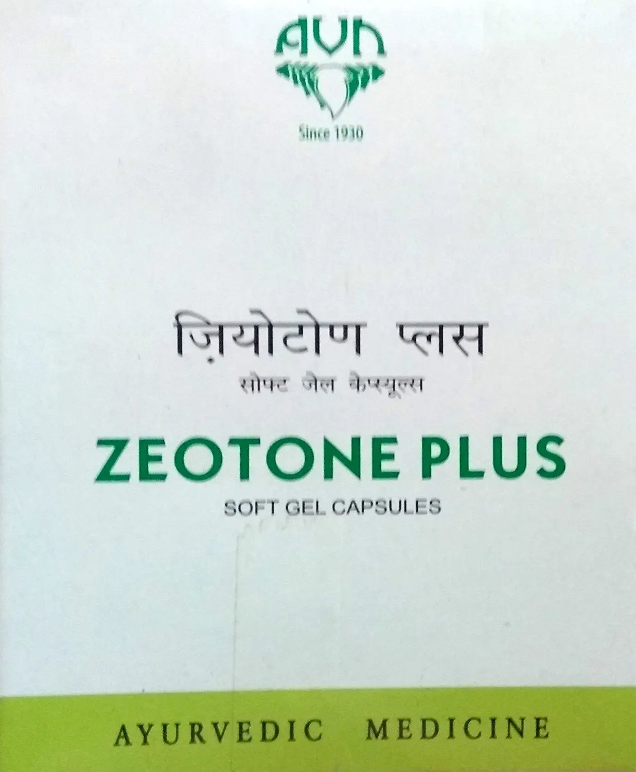 AVN Zeotone Plus 10Capsules AVN