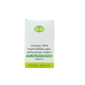 AVN Amruta Guggulu Tablets - 15Tablets