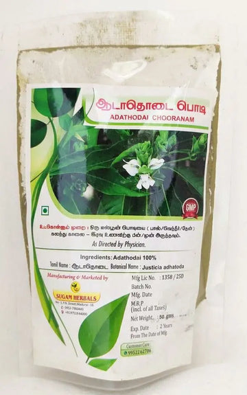 Adathodai Powder 50gm Sugam