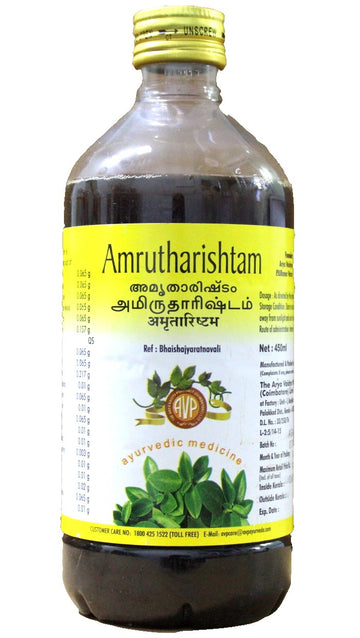 Amrutharishtam 450ml AVP