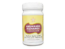 Amukkara Kizhangu Chooranam 100gm SKM