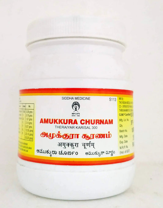 Amukkara chooranam 100gm Impcops