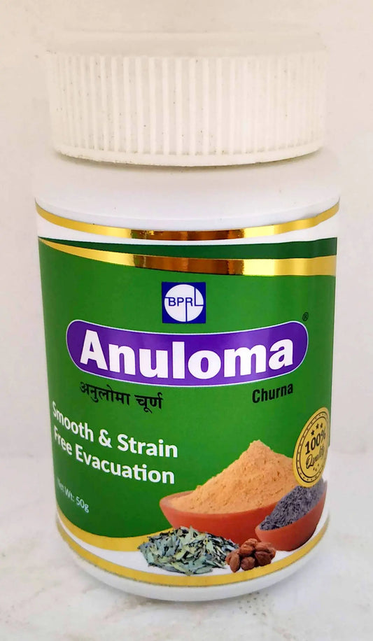 Anuloma Churna 50g Sagar