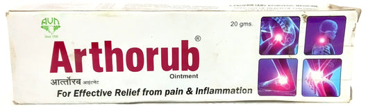 Arthorub Ointment 20gm AVN