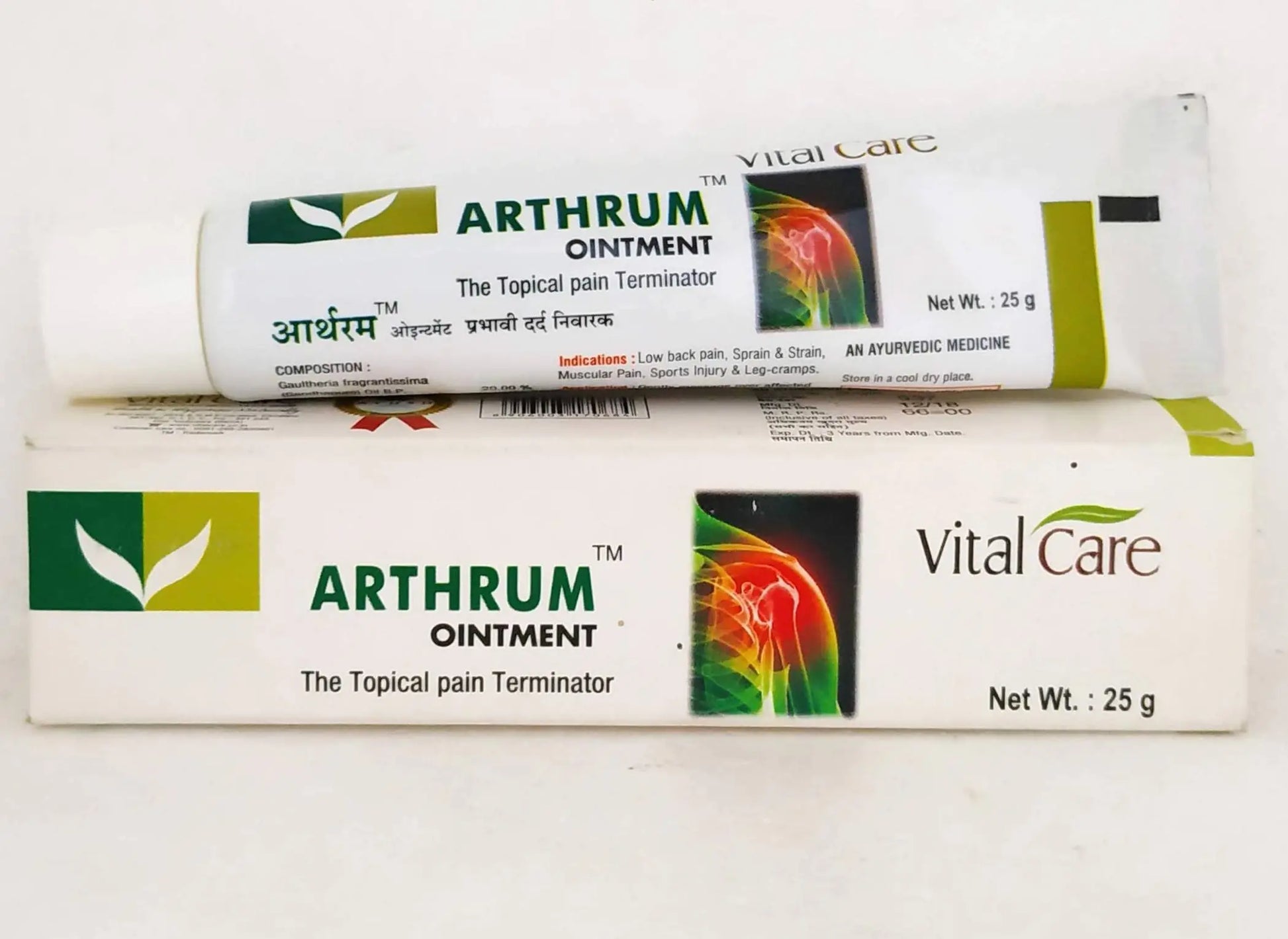 Arthrum Ointment 25gm Vitalcare
