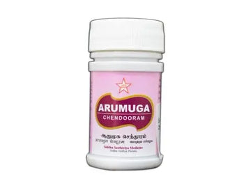 Arumuga Chendooram 10gm SKM