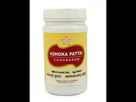 Ashokapattai Churnam 100gm SKM