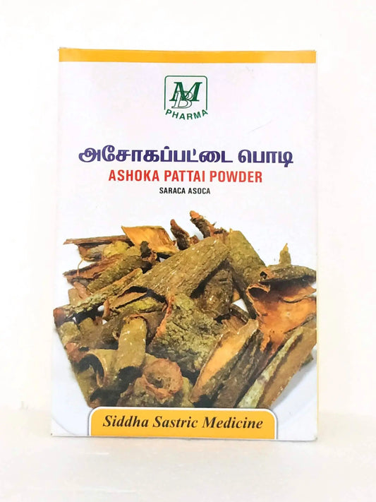 Ashokapattai powder 50gm MB Pharma