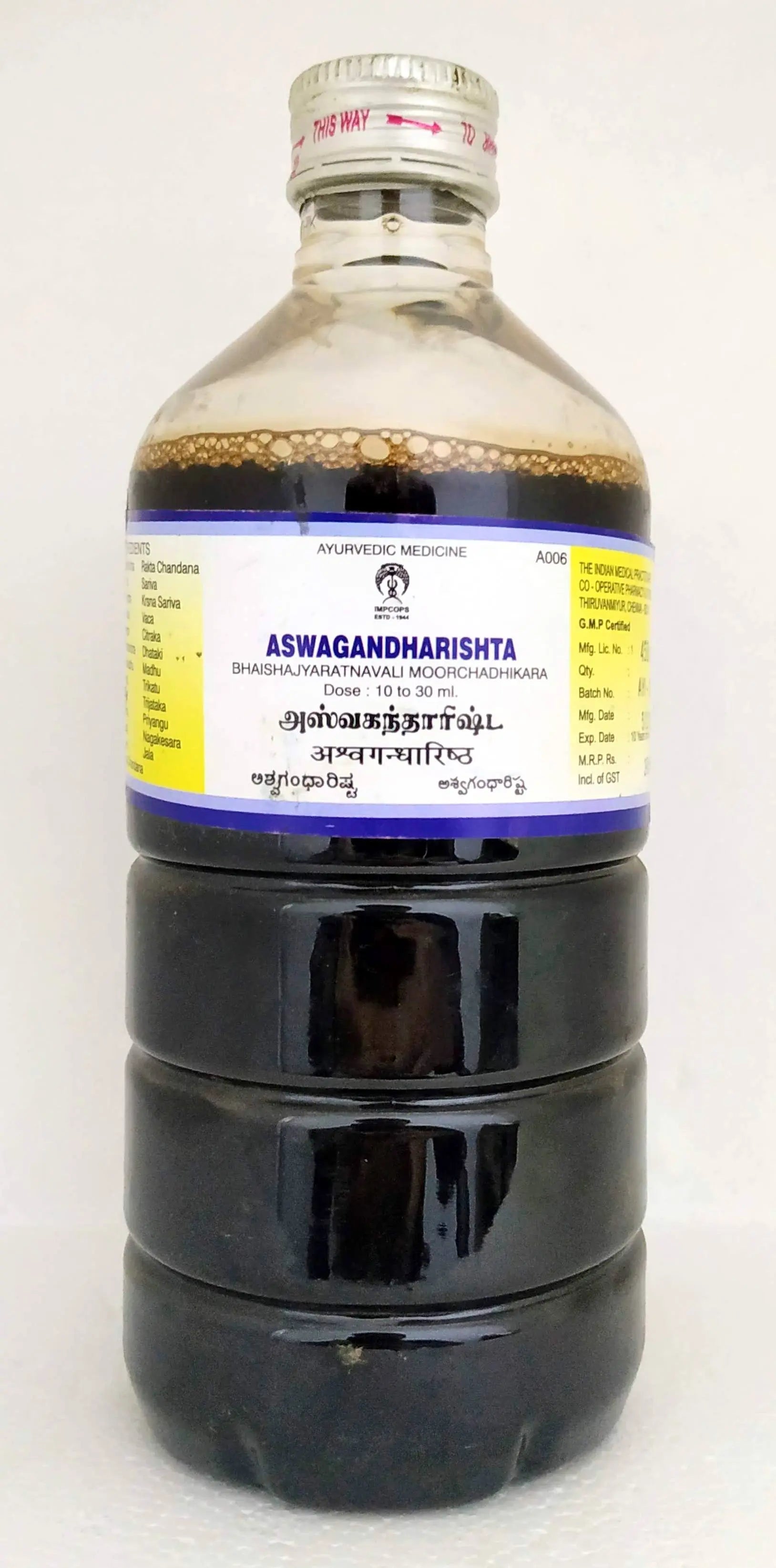 Aswagandharishta 450ml Impcops
