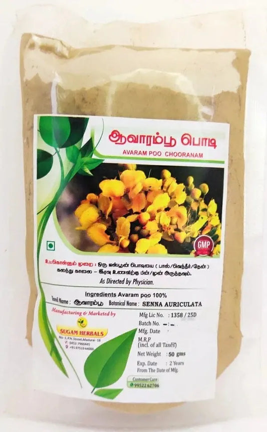 Avarampoo Powder 50gm Sugam