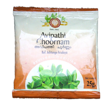 Avipathi churnam 25gm AVP