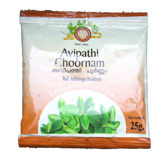 Avipathi churnam 25gm AVP