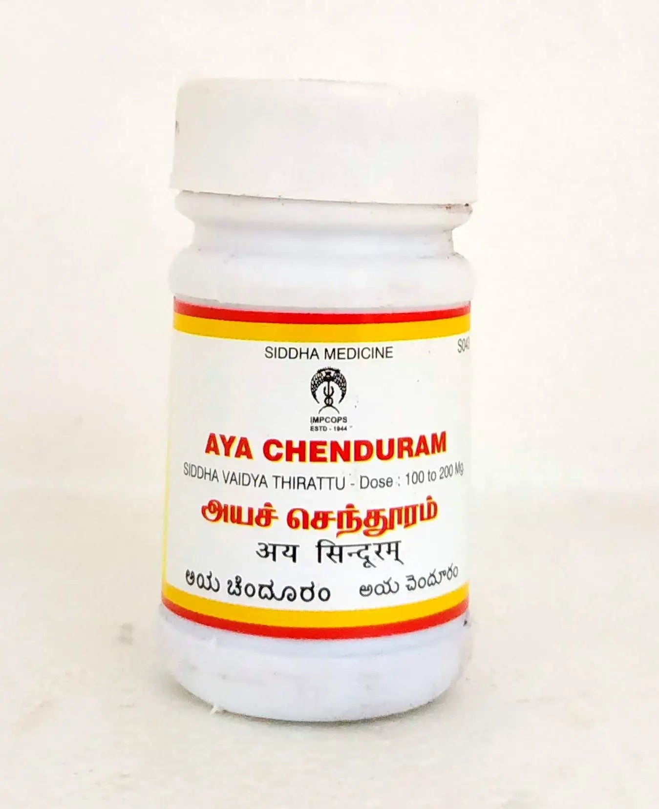 Aya Chenduram 10gm Impcops