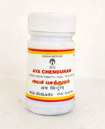 Aya Chenduram 10gm Impcops