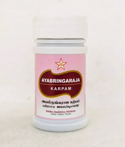 Ayabringaraja karpam 10gm SKM
