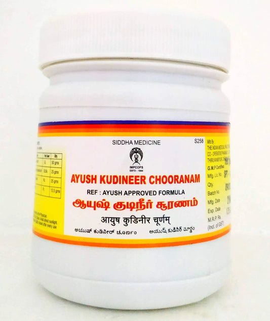 Ayush kudineer chooranam 100gm Impcops
