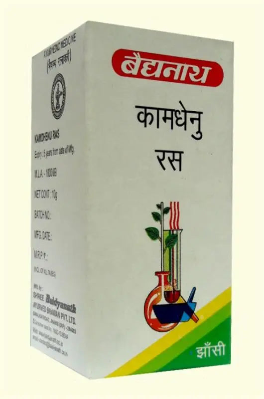 Baidyanath Kamdhenu Ras 10gm Baidyanath