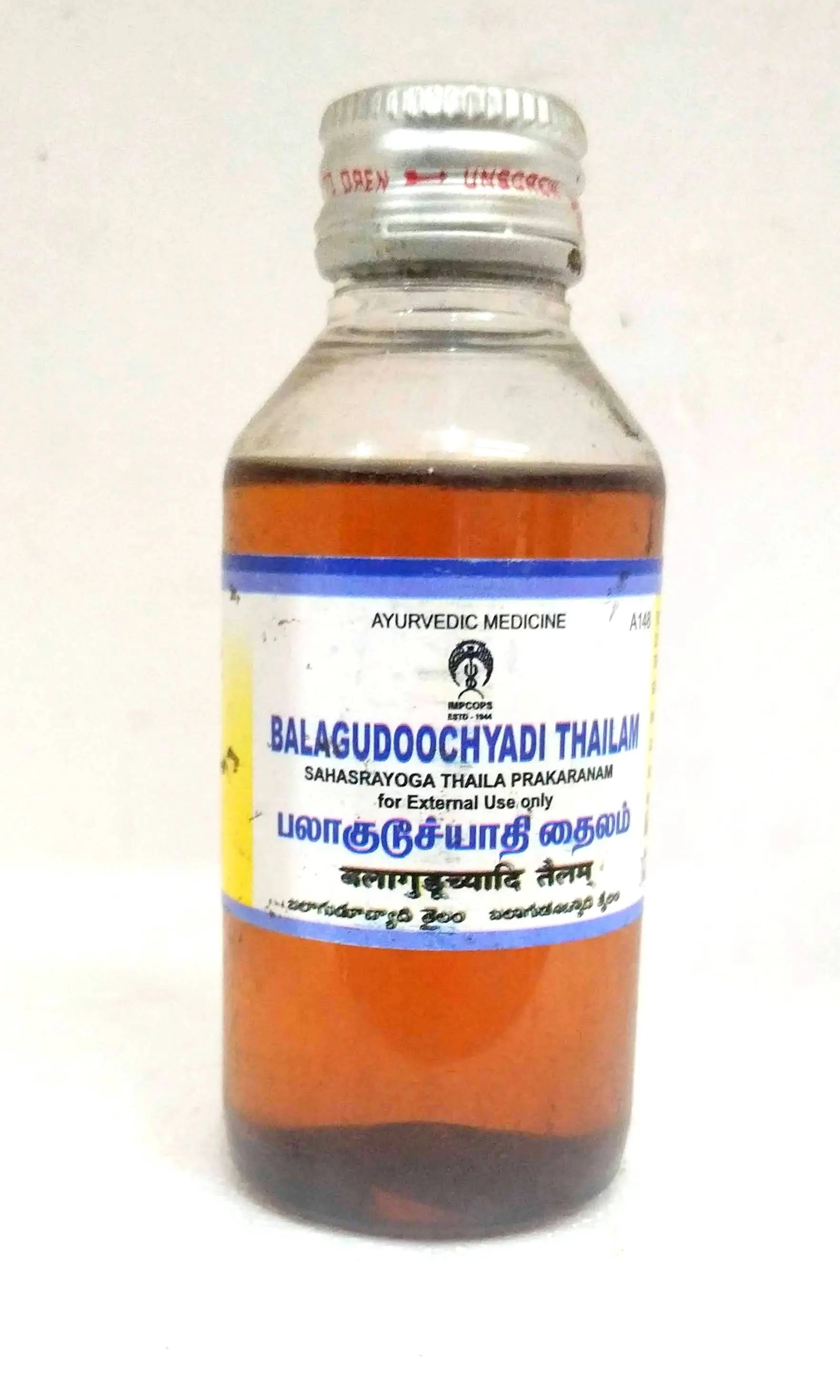 Balagudochyadi Thailam 100ml Impcops