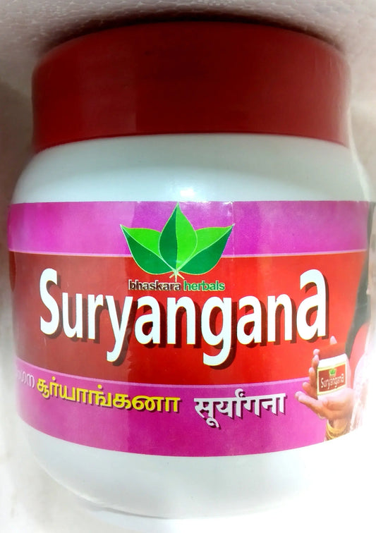 Bhaskara Herbals Suryangana Lehyam 400g Bhaskara Herbals