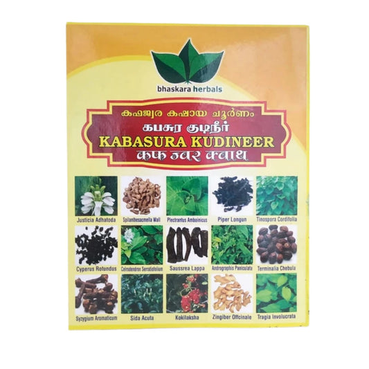 Bhaskara Kabasura kudineer 50gm Bhaskara Herbals
