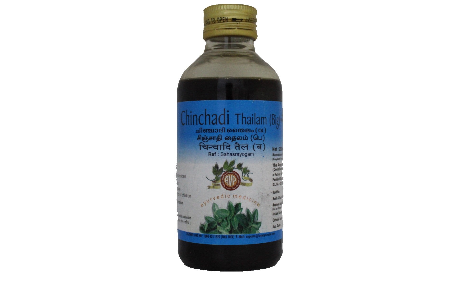 Chinchadi thailam 200ml (Big) AVP