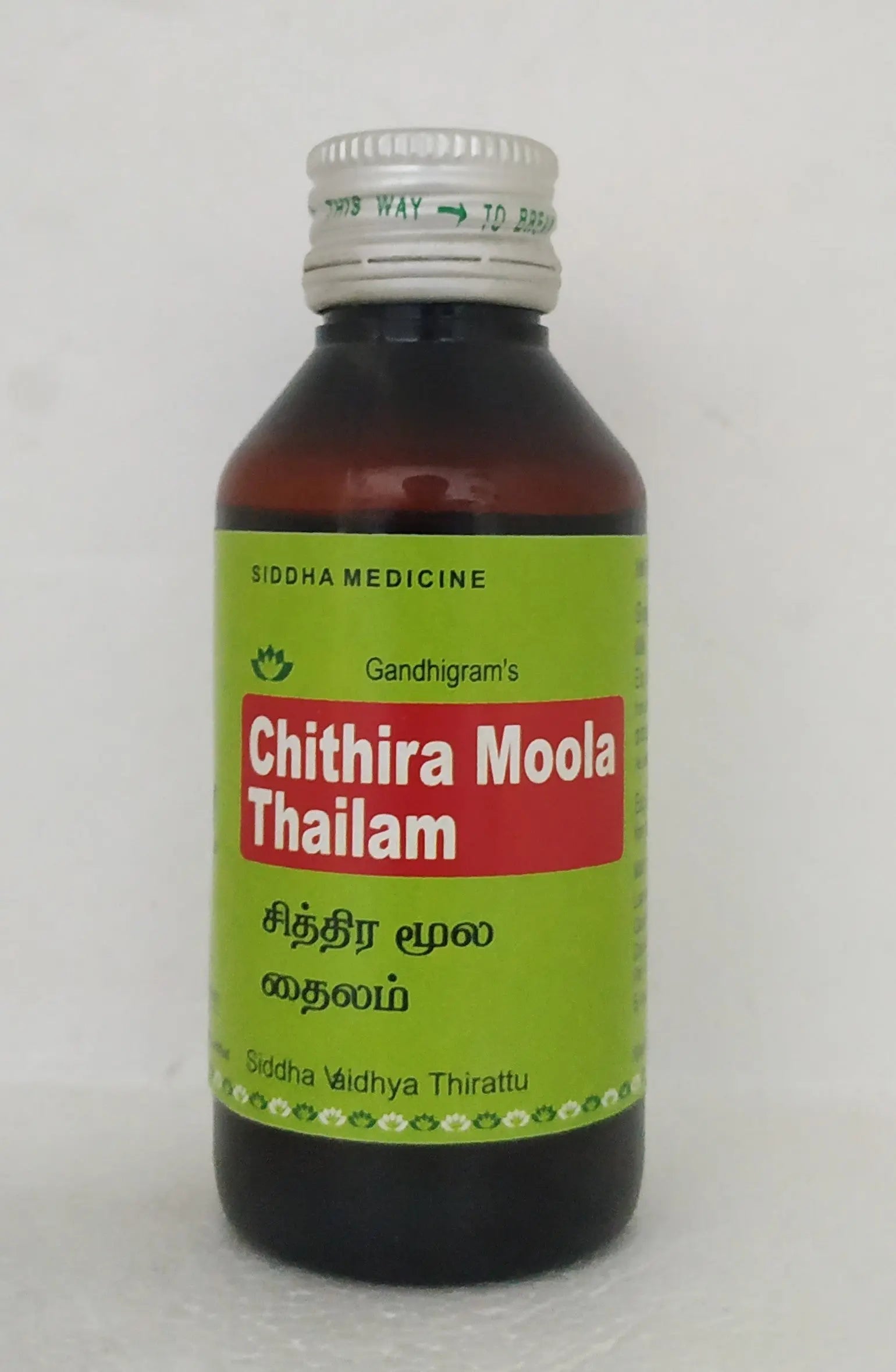 Chithramoola Thailam 100ml Lakshmi Seva Sangham