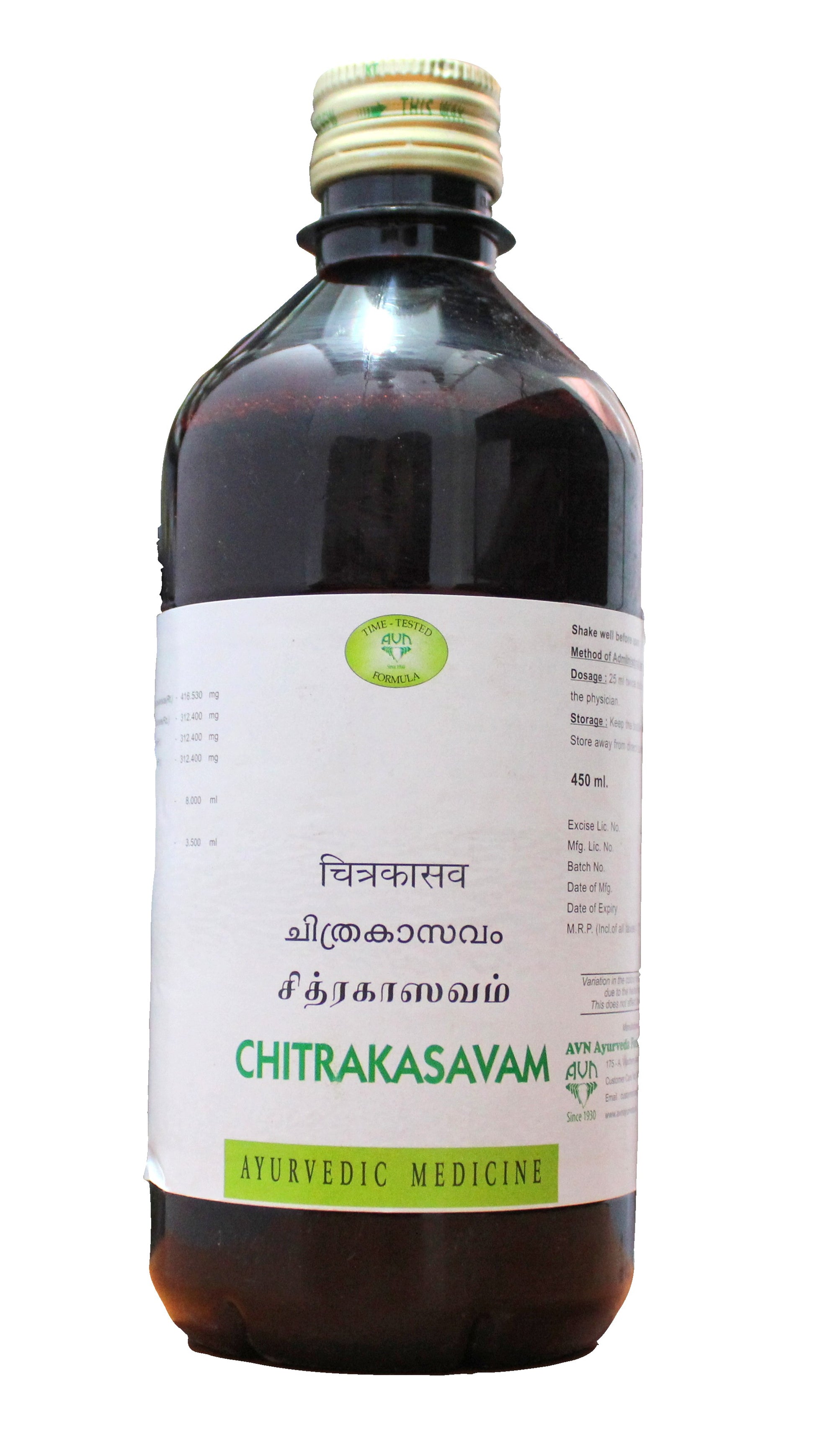 Chitrakasavam 450ml AVN