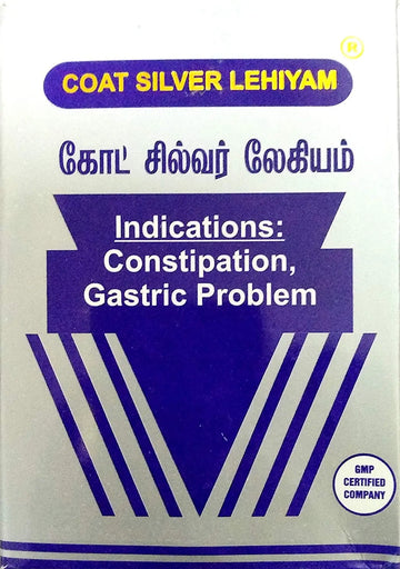 Coat Silver Lehyam 500g Gem Trease