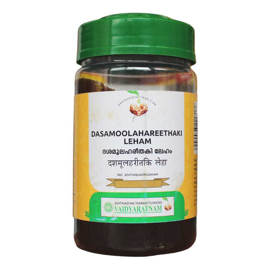 Dasamoola Hareetaki Leham 250gm Vaidyaratnam