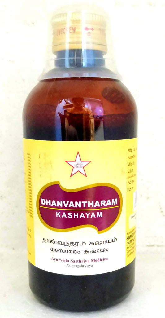 Dhanvantharam Kashayam 200ml SKM