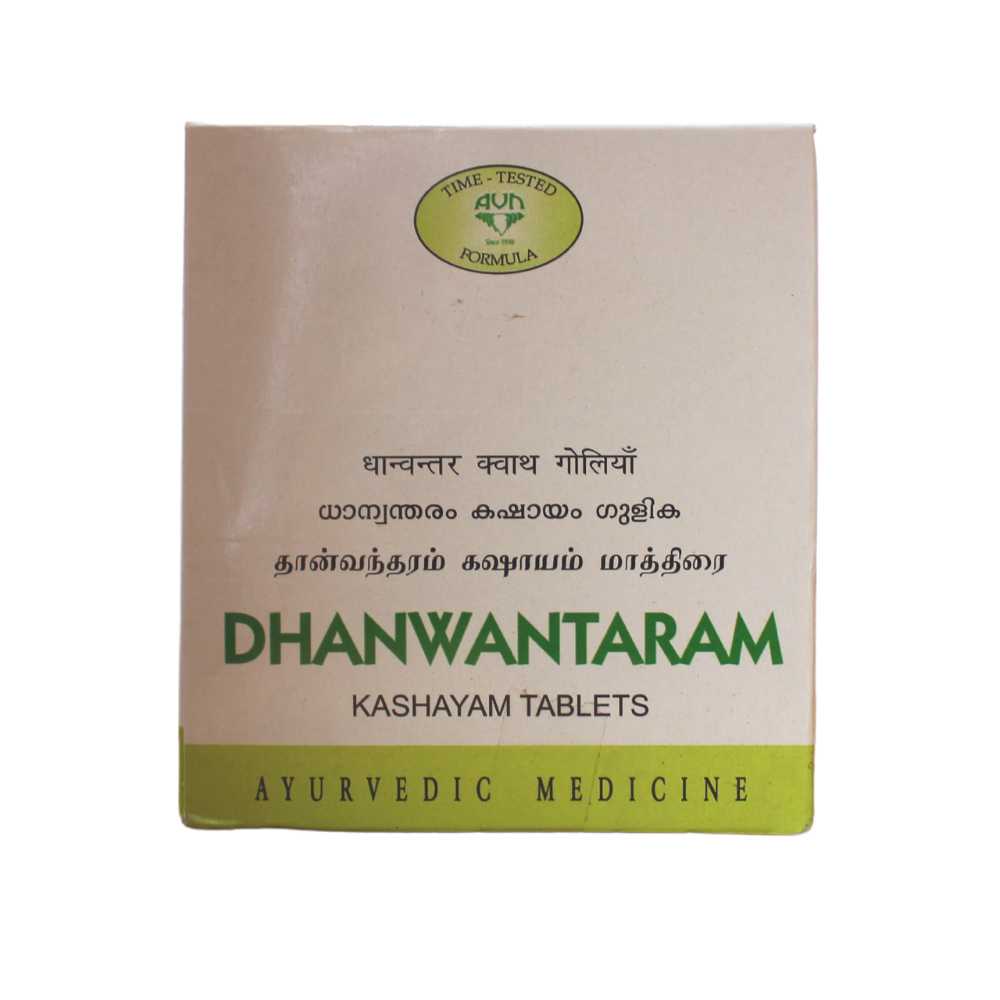 Dhanwantaram Kashayam Tablets - 10 Tablets AVN