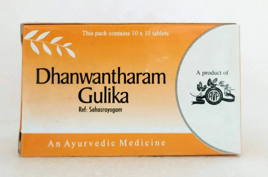 Dhanwantaram gulika - 10Tablets AVP