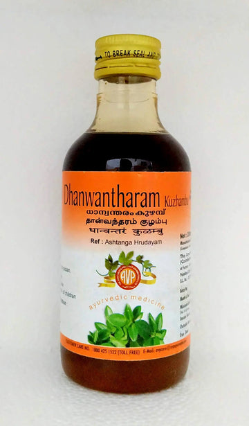 Dhanwantharam kuzhambu 200ml AVP
