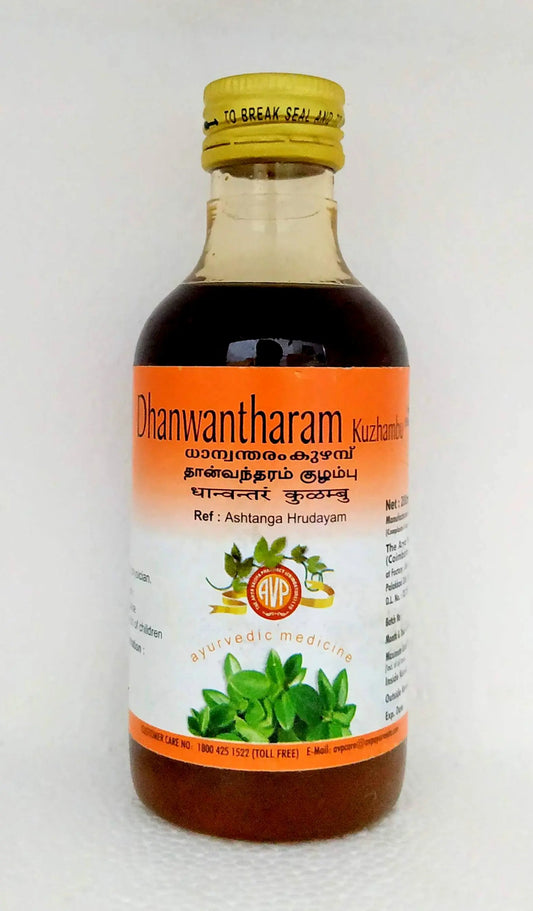 Dhanwantharam kuzhambu 200ml AVP