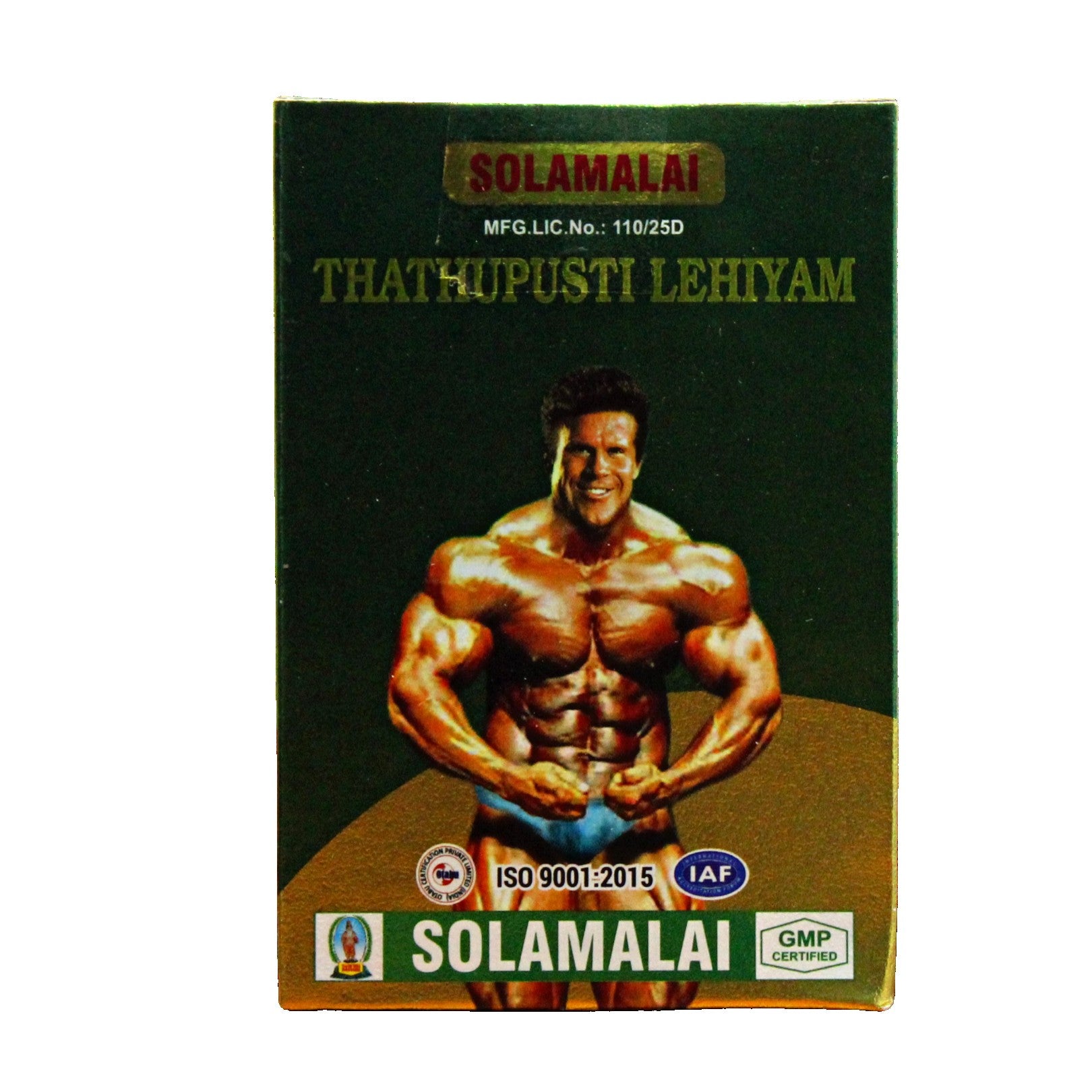 Dhathupushti Legiyam 250gm Solaimalai